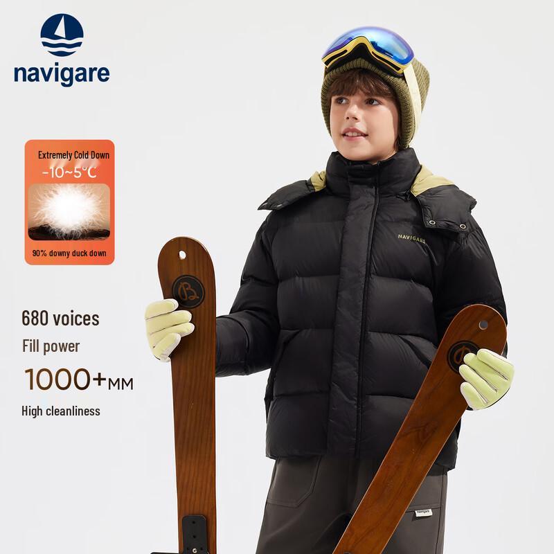 

Navigare Kids Unisex Winter Thickened Down Jacket 140