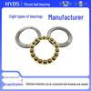 Eight Variants of Flat Thrust Ball Bearings: 51311, 51312, 51313, 51314, 51315, 51316