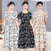 Elegant Floral A-Line Midi Dress for Women - Waist-Cinching, Slimming, Short-Sleeved, with Pockets, New Summer Arrival