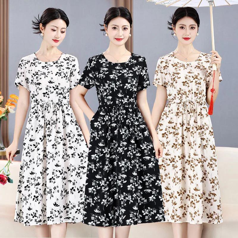 Elegant Floral A-Line Midi Dress for Women - Waist-Cinching, Slimming, Short-Sleeved, with Pockets, New Summer Arrival