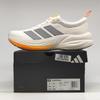 adidas Unisex Low-Top Breathable Running Shoes