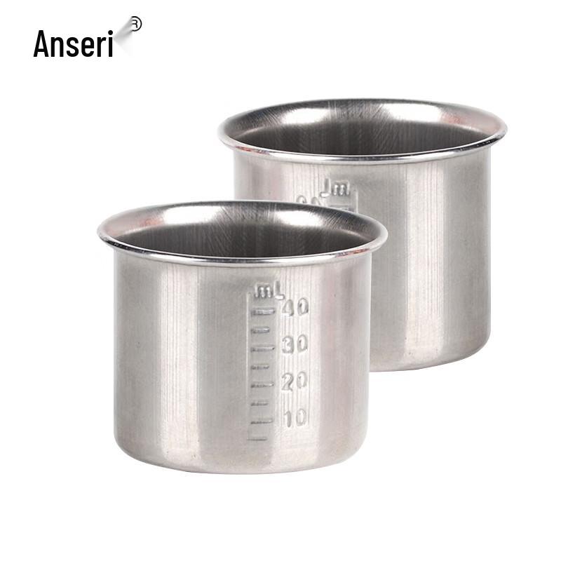 Ansairui Stainless Steel Medication Cup 40ml