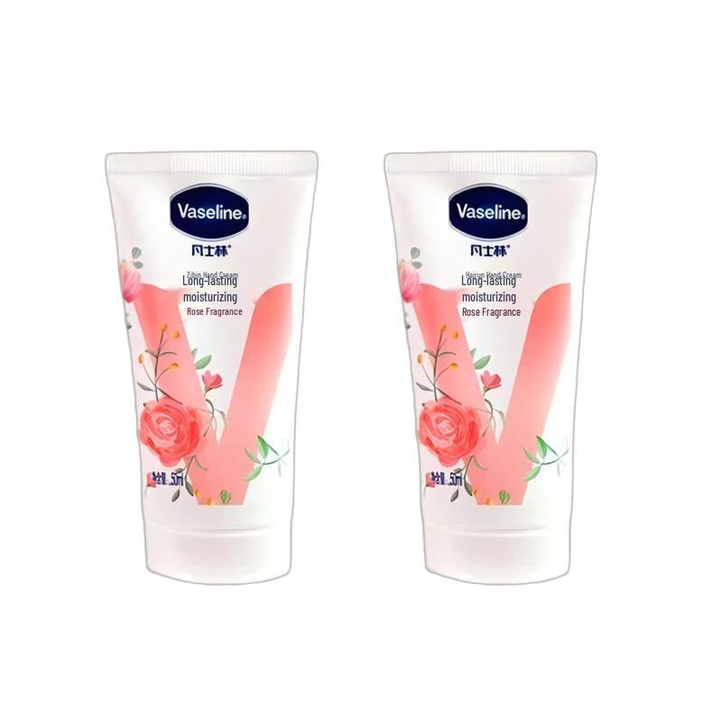 Vaseline Rose Moisturizing Hand Cream Duo