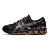 Asics Scarpe da Ginnastica Gel Quantum 360 7 Nero Oro Rosa Donna 1202A339-002