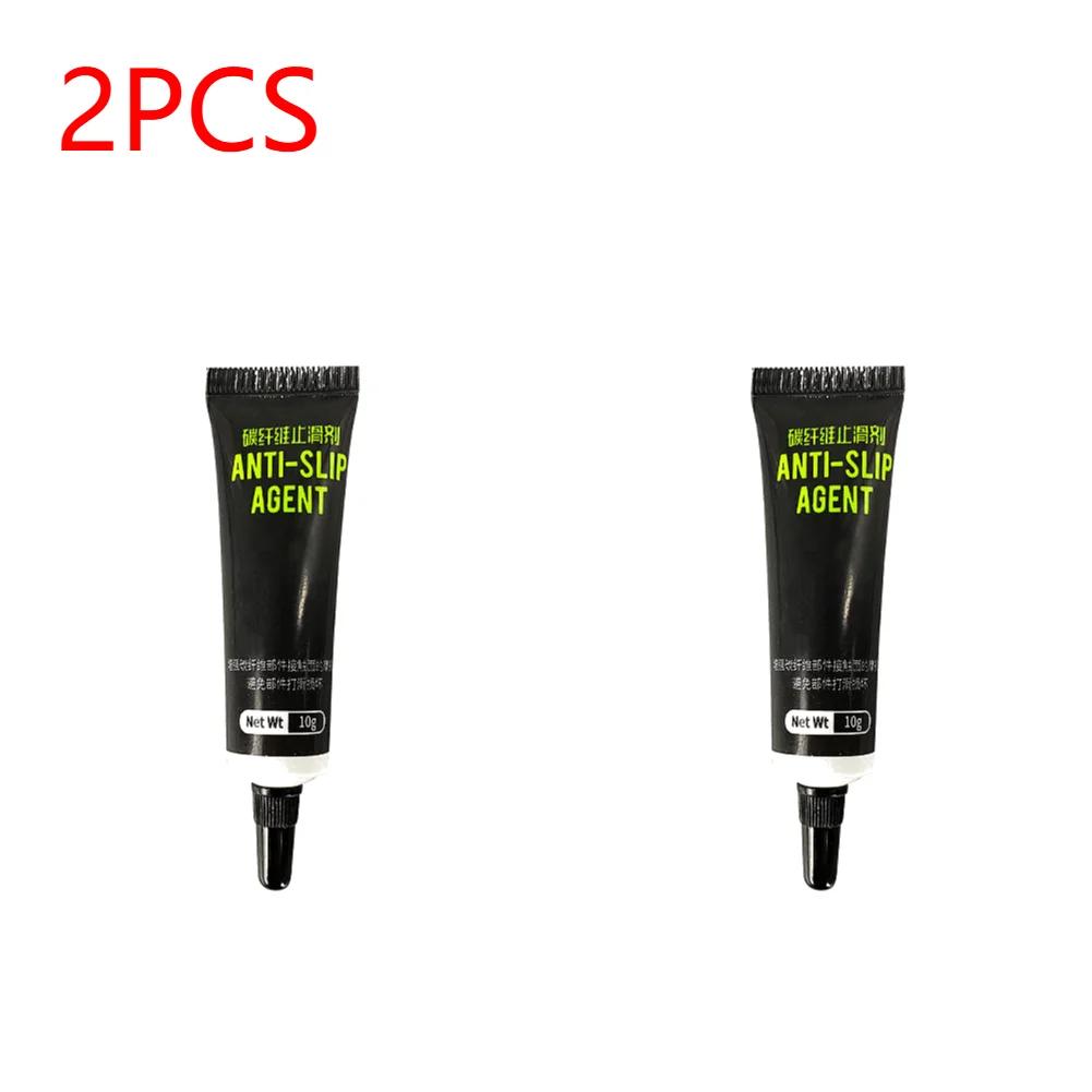 1-10 stuks 10g Koolstofvezel Antislipmiddel Voor Het Repareren Van MTB Fiets Zadelpen Stuur Frame Stuurpen Oppervlakken Fietsvet Olie Smeermiddel