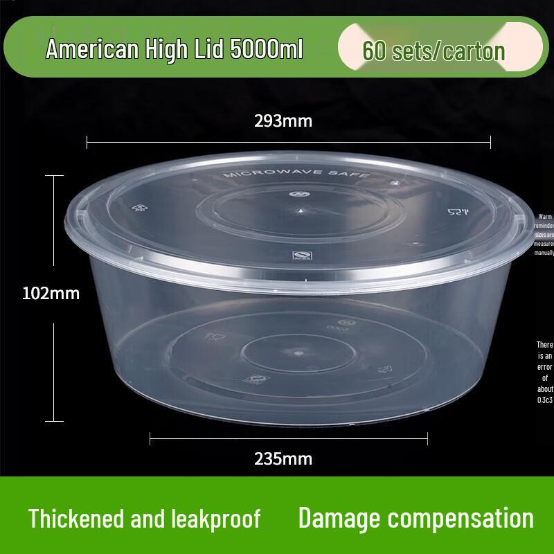Large Disposable Round Takeaway Container