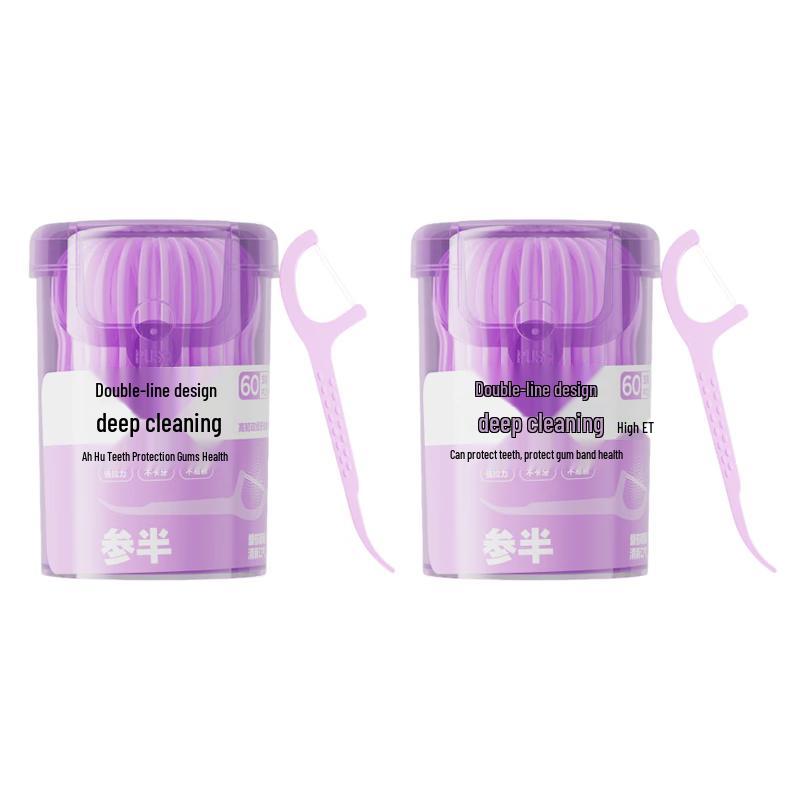 Canhalf High-Toughness Double-Line Dental Floss Picks