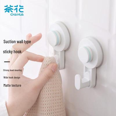 No-Drill Suction Cup Hooks