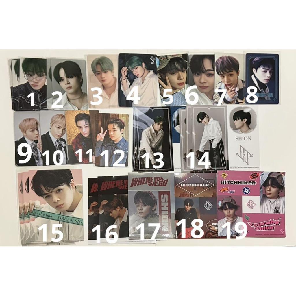 [USED] JO1 Tsurufusa Shion Trading Card Acrylic Stand Hitchhiker Equinox