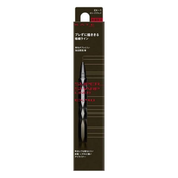 Kanebo KATE Super Sharp Liner EX40 EX1 Olive Black  EX2 Rose Black 05ml