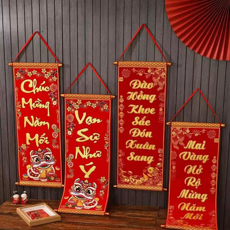 2026 Chinese New Year Hanging Ornament Hoese Year Vietnamese Couplet Spring Festival Wall Door Traditional Tet Decoration 2026