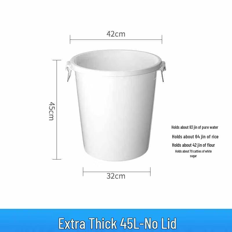 Miling Heavy-Duty 45L Outdoor Round Trash Bin