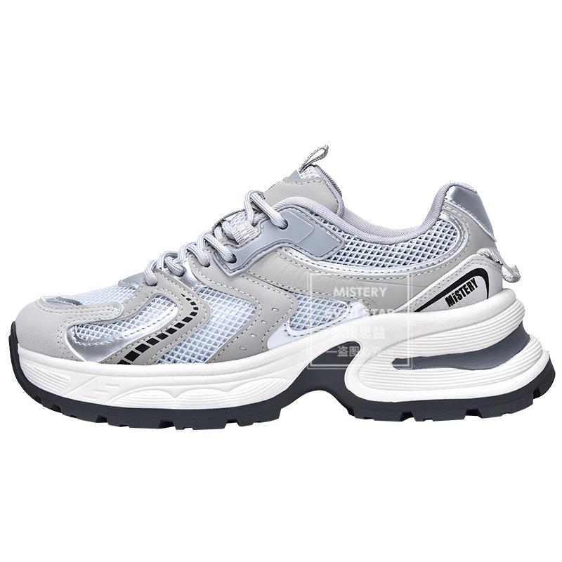 Spring new thick-soled mesh dad shoes breathable sneakers 1555