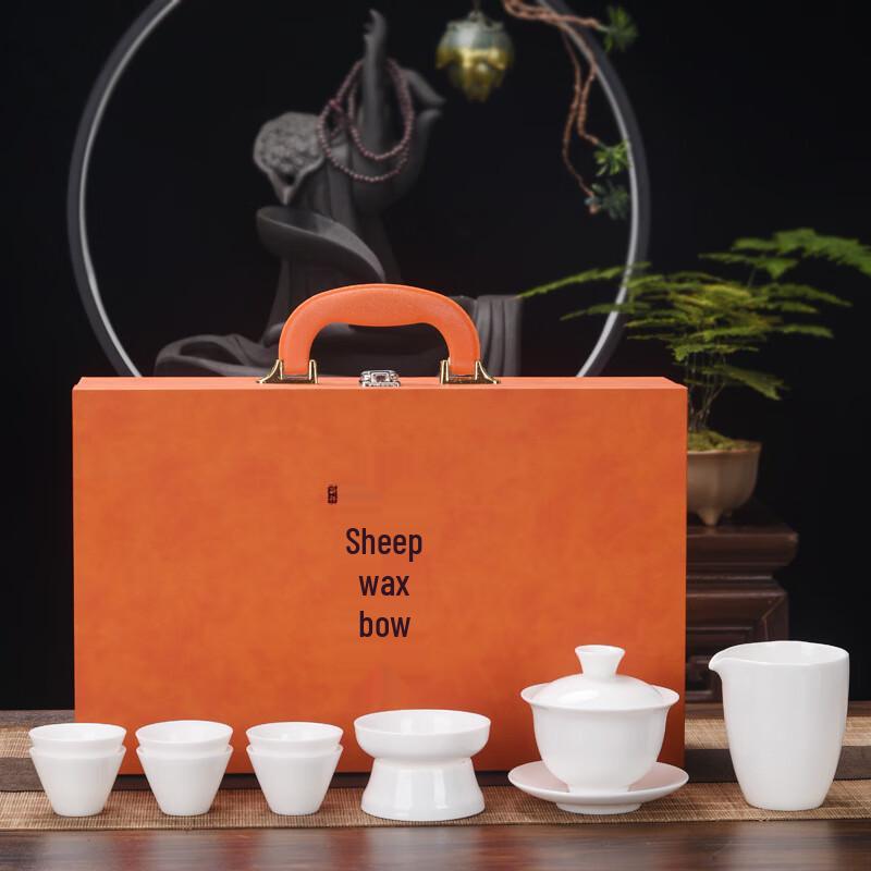 Yuzhuxun Mutton-fat Jade Porcelain Tea Set
