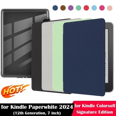 Auto Wake/Sleep Acrylic Back Cover for Kindle Paperwhite 2024 (12th Gen) 7 Inch Colorsoft