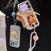 Crying baby double bracket lanyard suitable for apple 11promax mobile phone iphone11 huawei love window soft case