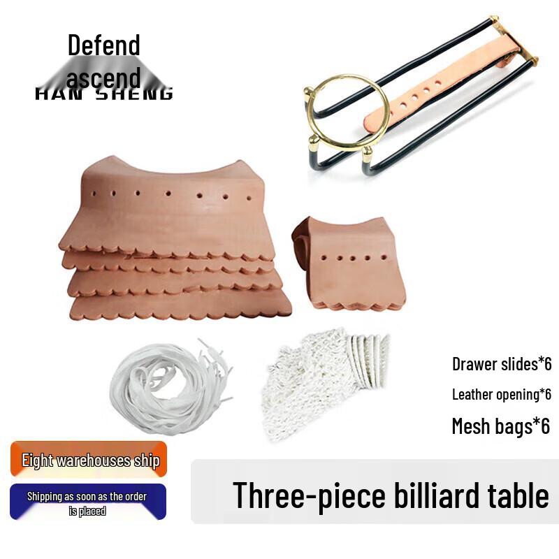 Billiard Table Pocket & Rail Set