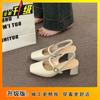 2025 summer new fairy style thick heel sandals female Mary Jane single shoes versatile bag head word with high heels