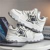 2024 Frühling und Herbst Neue Herrenschuhe Koreanische Edition Trend Dad Shoes Außenhandel Große Größe 45 Sneakers Herren Freizeitschuhe