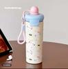 Water Bottle Cartoon Thermos Cup Learning Straw Cup Outdoor Girl Cute Coffee Cup