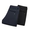 Men's Slim Fitting Small Straight Elastic Casual Pants Men's Regular High Waisted Men's Pants