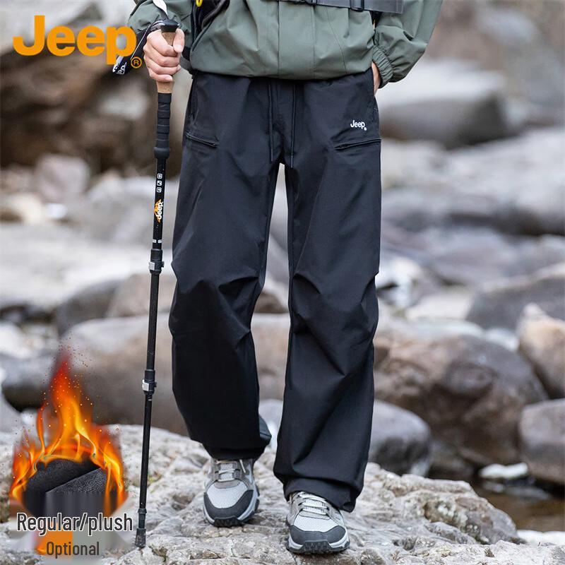 Jeep Men's Loose Fit Outdoor Cargo Pants