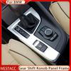 Car Central Conrol Gear Panel Cover Trim For BMW X1 F48 X2 F47 2016 -  Gear Shift Knob Panel Decoration Sticker