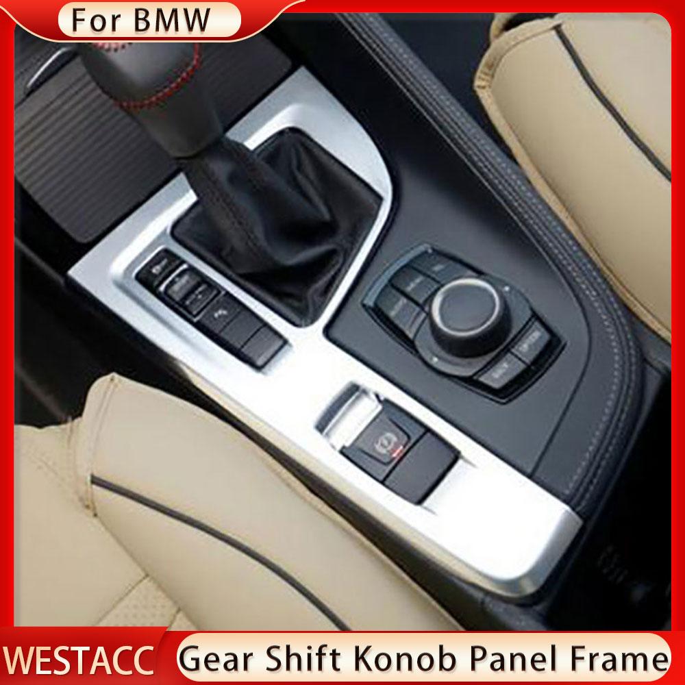 Car Central Conrol Gear Panel Cover Trim For BMW X1 F48 X2 F47 2016 -  Gear Shift Knob Panel Decoration Sticker