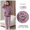 Pajamas Women'S Winter Winter Models Three-Layer Thickened Padded Coral Fleece Flannel Fleece Loungewear Large Size Warm Suit