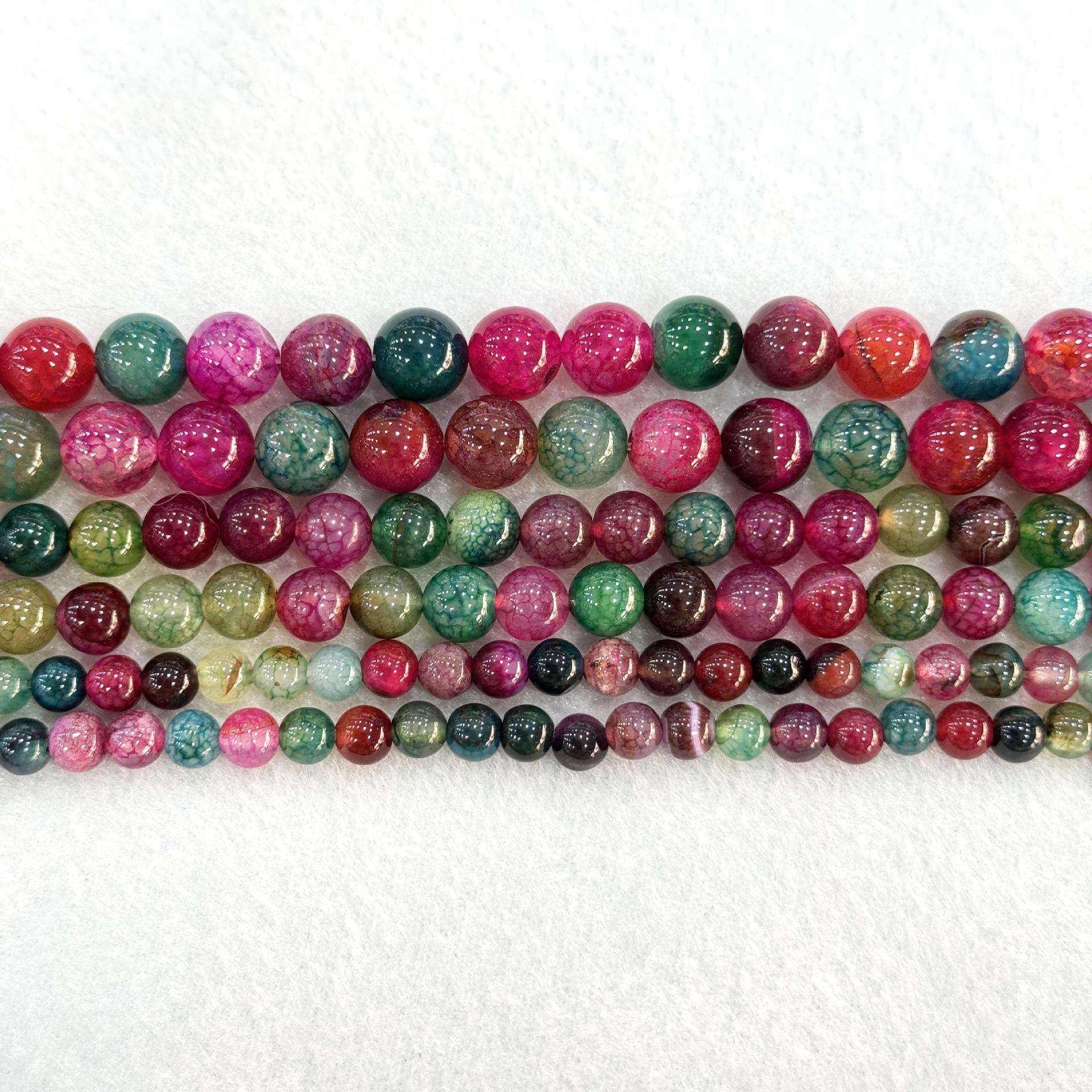 

Dragon Pattern Agate Round Beads for DIY Jewelry Crafting 6mm