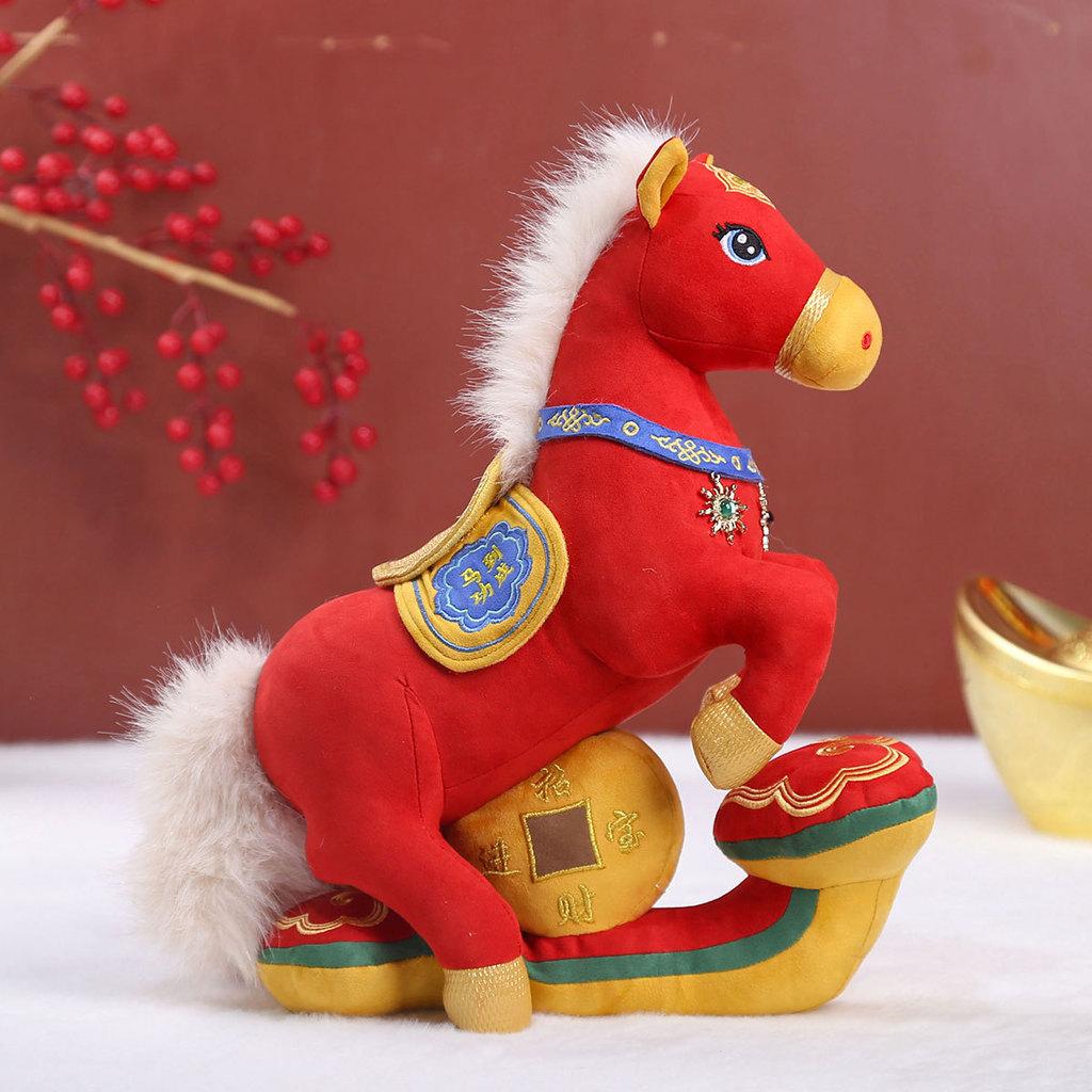 

Horse Year Lucky Plush Toy With Short Pile Fabric For New Year Gift Collectors 35cm