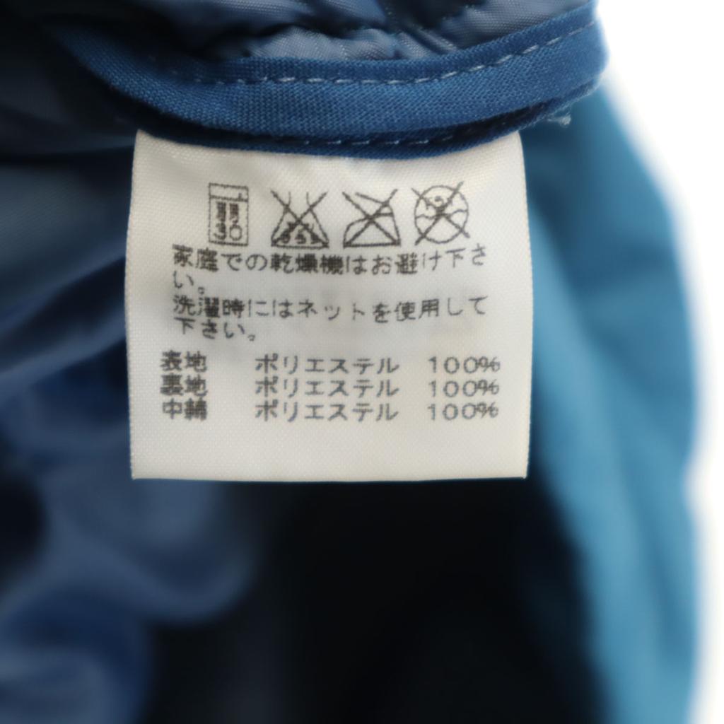 PLEATS PLEASE ISSEY MIYAKE. Made In Japan Batting Coat Blue Women Used