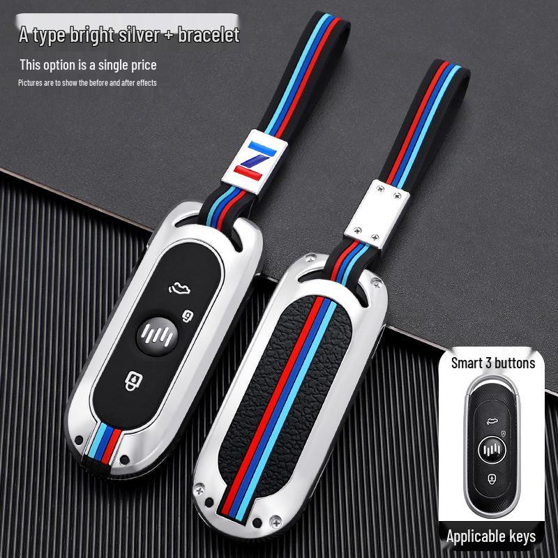 Weltmeister E5/EX5/W6/EX6 Car Key Cover - Personalized Metal Protection Shell