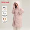 YAYA Women's Long Over-the-Knee Hooded Thickened Down Jacket