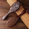 Wooden Sandalwood Comb Hand Carved Scalp Massage Brush New Air Cushion Comb