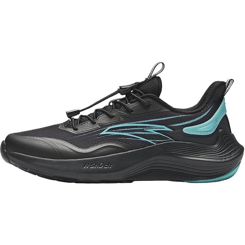 Anta Comfortable Versatile Simple Sports Shock Absorbing Wear Resistant Low Top Running Shoes Kids Sneaker A12535525