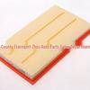 Compatible Air Filter 13780-66M00 for Suzuki Fengyu 1.6 Qiyue