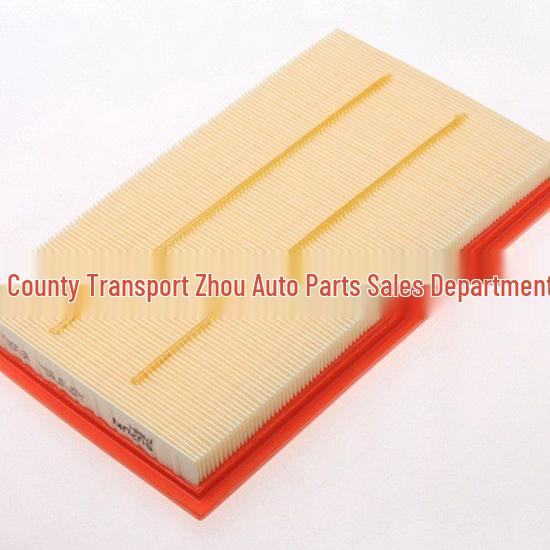 Compatible Air Filter 13780-66M00 for Suzuki Fengyu 1.6 Qiyue