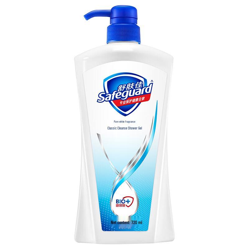 Crest Colorful Crystal Soft Toothbrush Gift Set