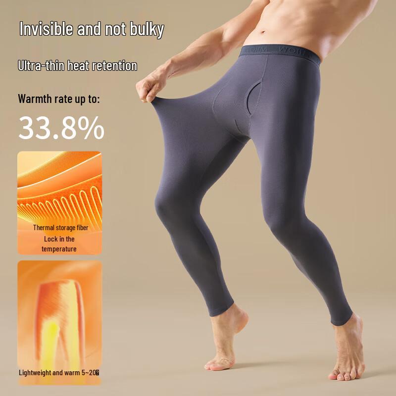 Mao Ren 60S Modal Men's Seamless Thermal Leggings