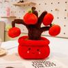 Simulated Potted Apple & Persimmon Tree Plush Ornament