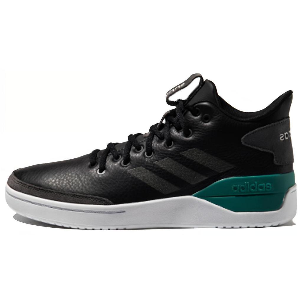 Adidas Neo Bball80s 'Black Grey Green' F34753