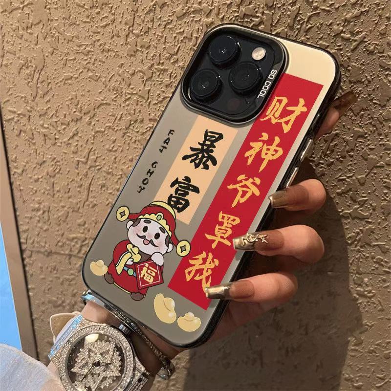 The new get rich is suitable for iphone17 mobile phone case Apple 15promax/14 anti-drop 13pro16 festive 11xr