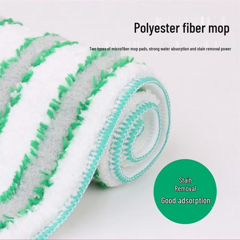 Meiliya High-Quality Flat Mop