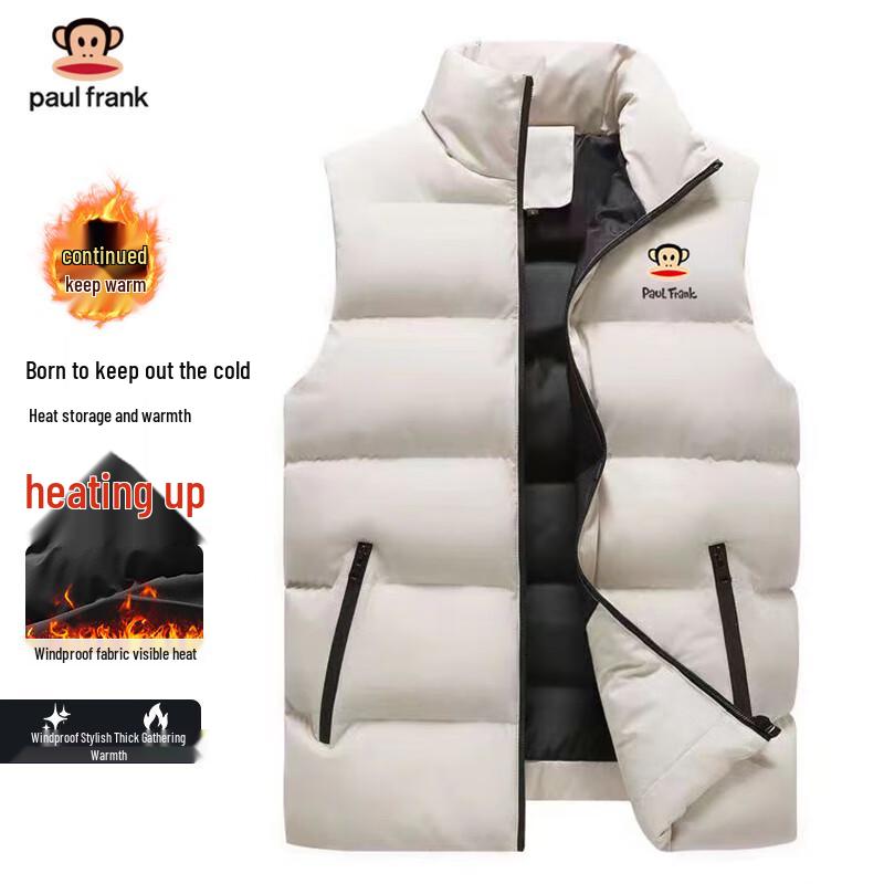 

Paul Frank Men s Winter Fleece-Lined Stand Collar Vest XL