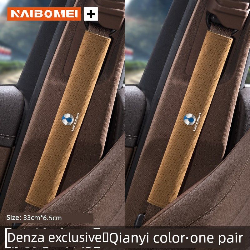 Denza Car Seatbelt Shoulder Pad D9N7N8Ln9Z9Gt Anti-Neck Strain Anti-Clothing Wear Protection Cover Extended Length