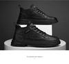 2025 Men's Winter Fleece-Lined Casual Leather Martin Boots - Mid-Top Autumn Work Shoes