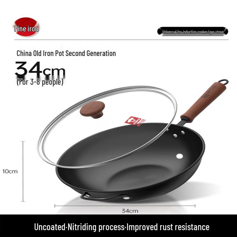 Kangbachen 34cm Fine Iron Wok