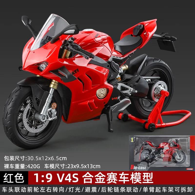 1:9 V4S Legierung Motorradmodell Simulation, Street Bike, Sportwagen, Mode Dekoration, Ornamente, High-End Geschenke