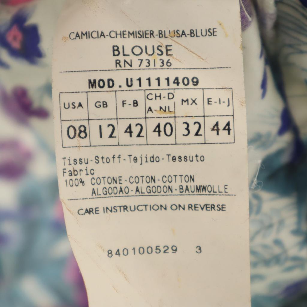 MAX&CO Long Sleeve Cut 44 Ivory System Women Used